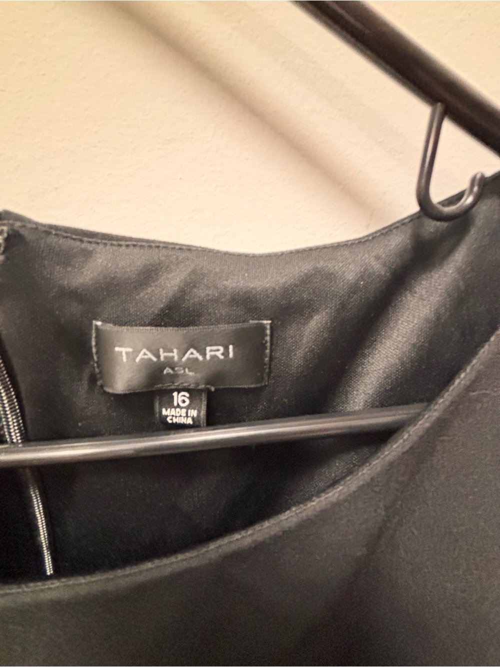 Tahari Black jumpsuit - dressy